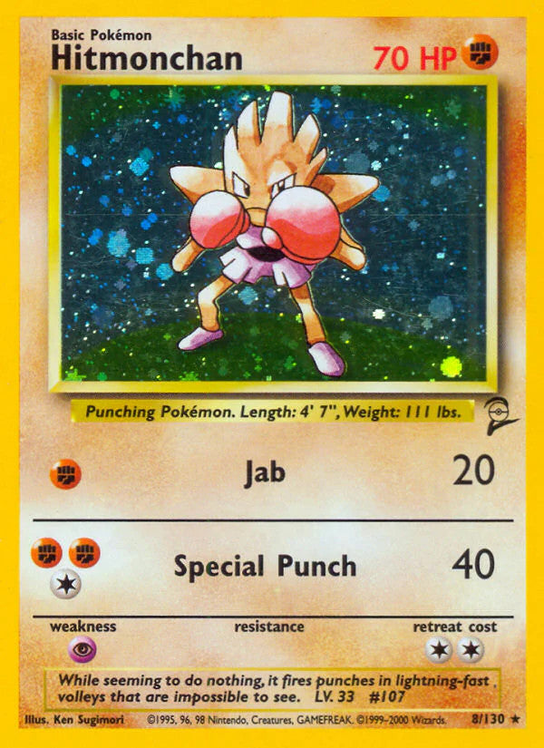 008/130 - Hitmonchan