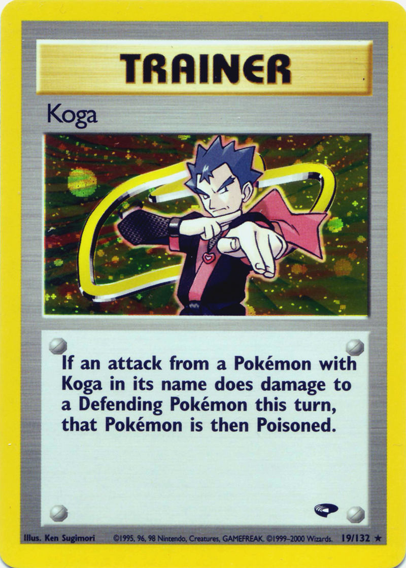 019/132 - Koga