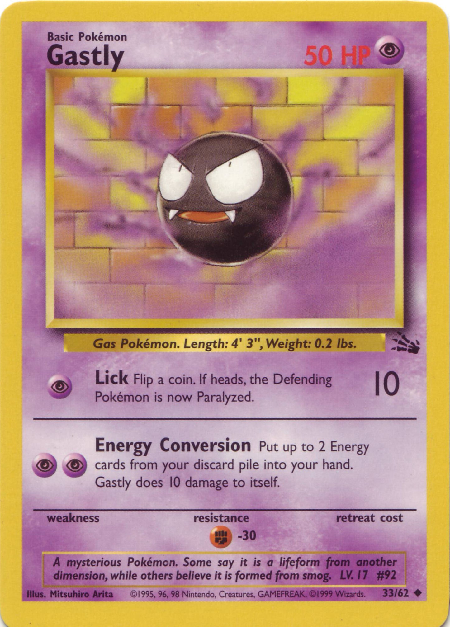 33/62 - Gastly