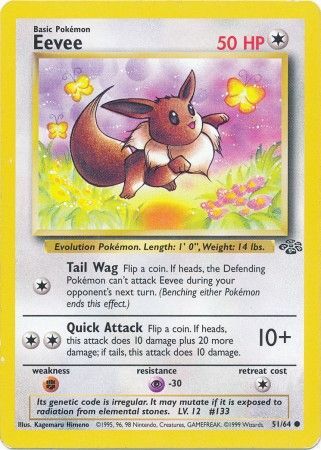 51/64 - Eevee
