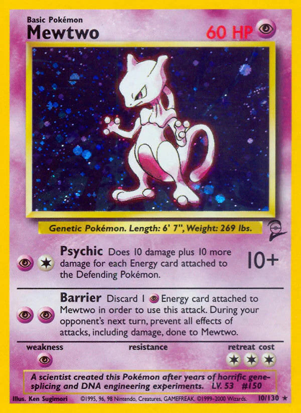 010/130 - Mewtwo