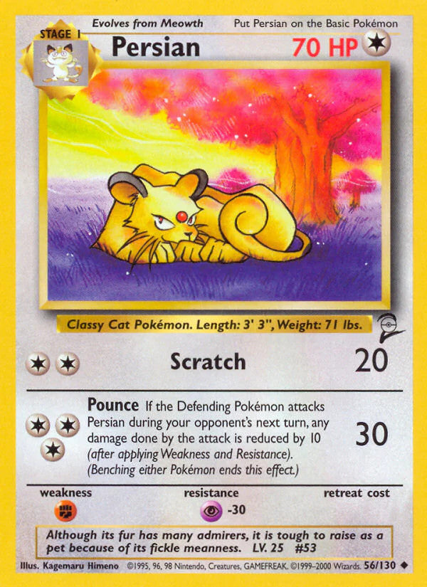 056/130 - Persian