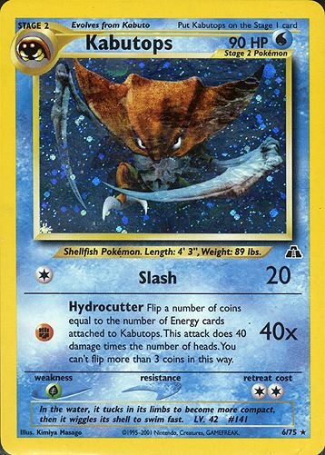 06/75 - Kabutops