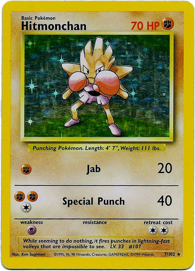 007/102 - Hitmonchan