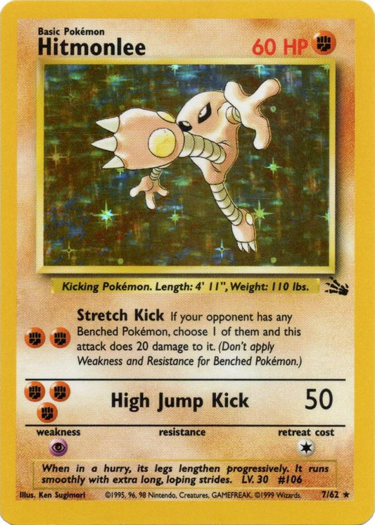 07/62 - Hitmonlee