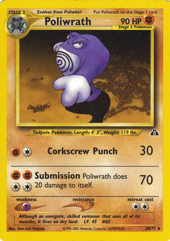 09/75 - Poliwrath