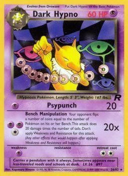 26/82 - Dark Hypno