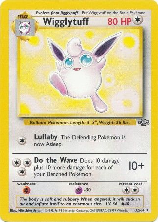 32/64 - Wigglytuff