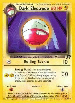 34/82 - Dark Electrode