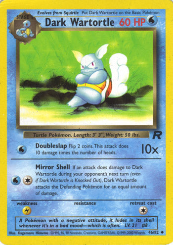 46/82 - Dark Wartortle