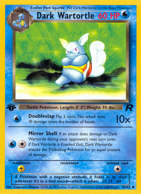 46/82 - Dark Wartortle