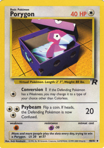 48/82 - Porygon