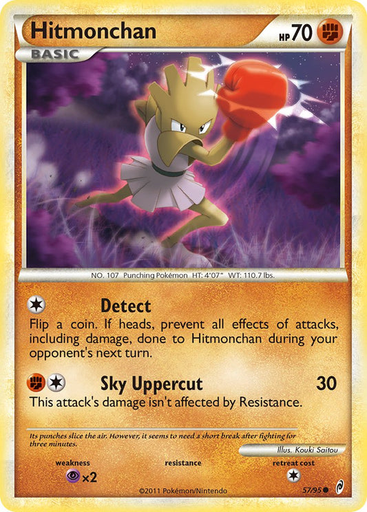 57/95 - Hitmonchan