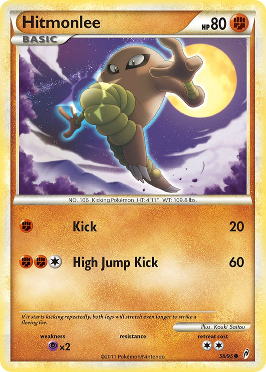 58/95 - Hitmonlee