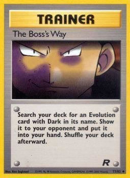 73/82 - The Boss's Way